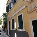 Appartamento C & A House *